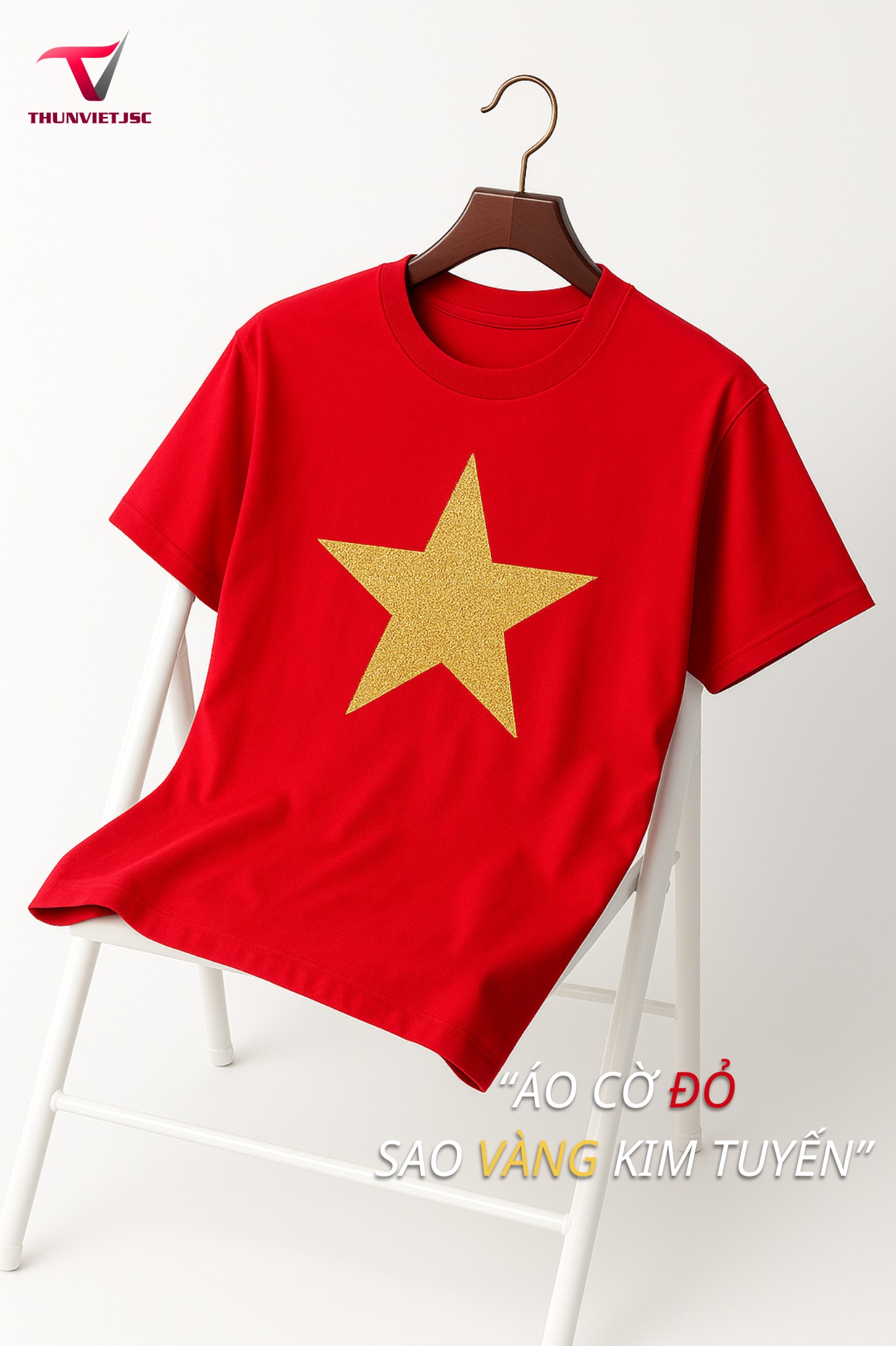 产品与服务