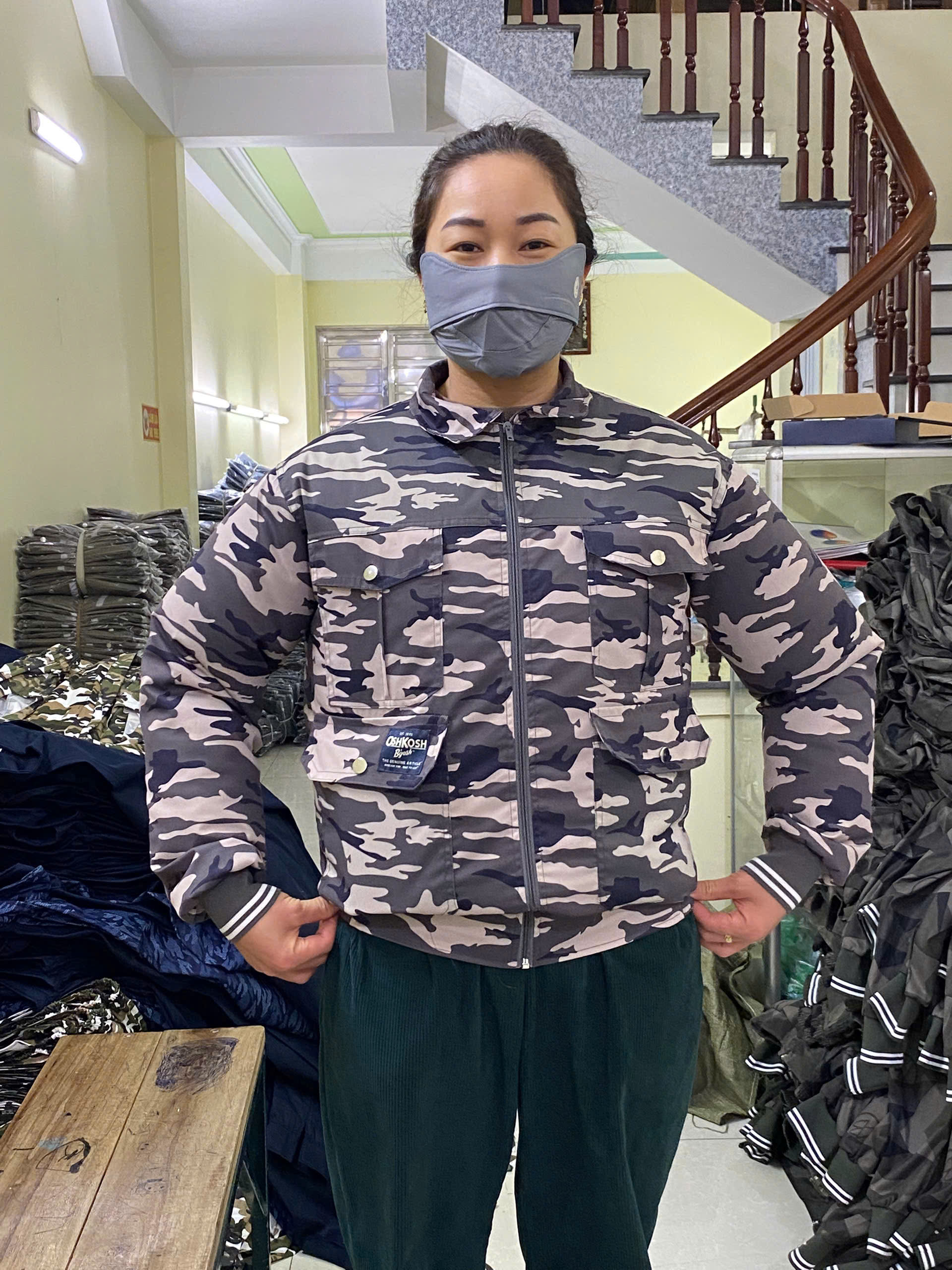 产品与服务