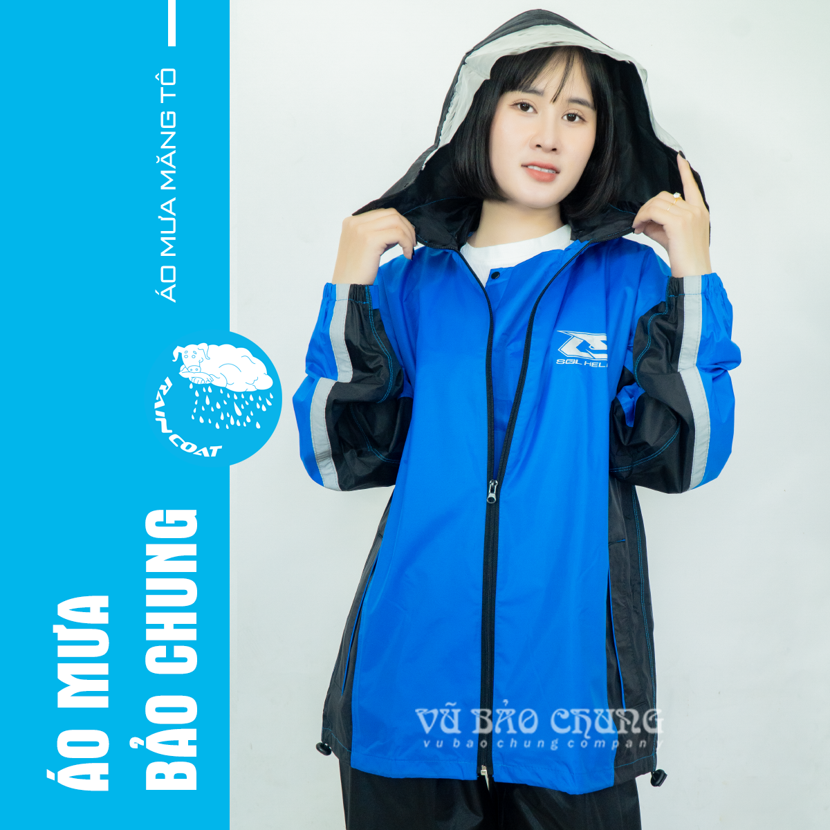 产品与服务