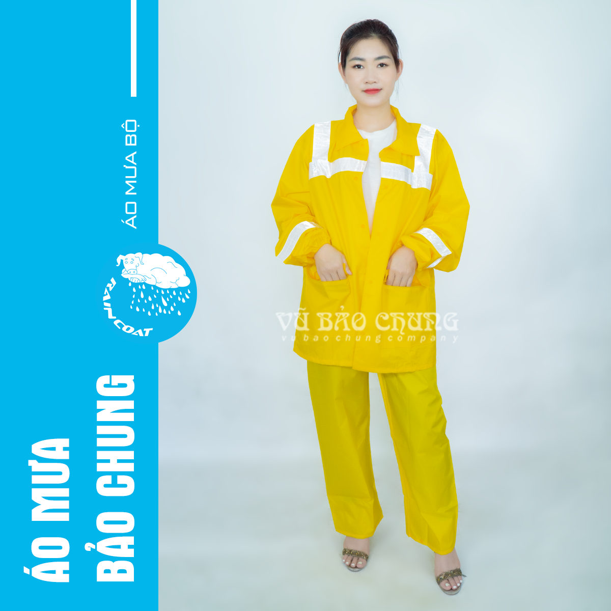 产品与服务