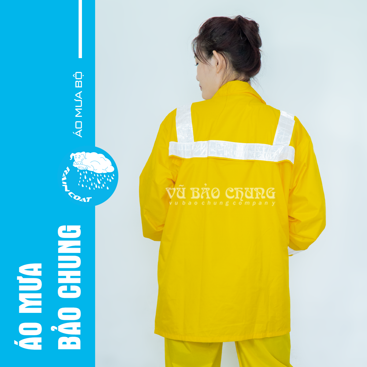 产品与服务