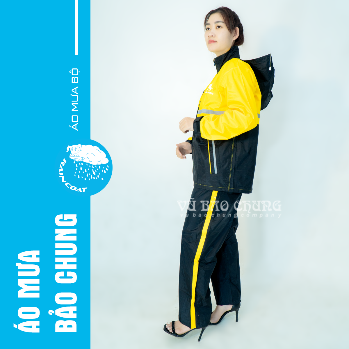 产品与服务