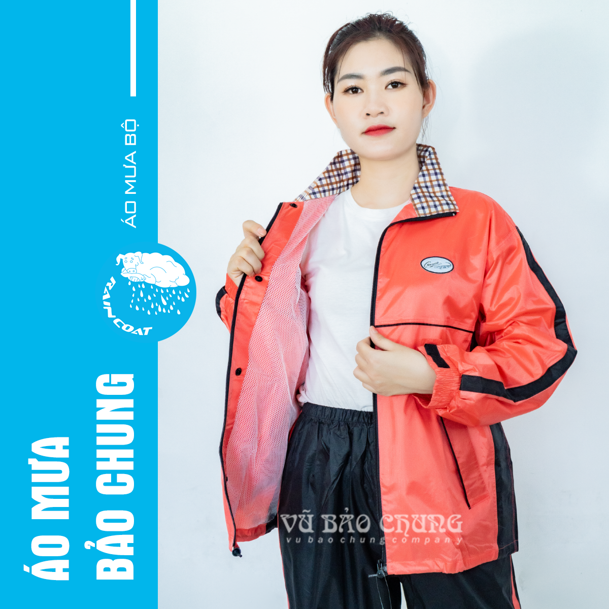 产品与服务