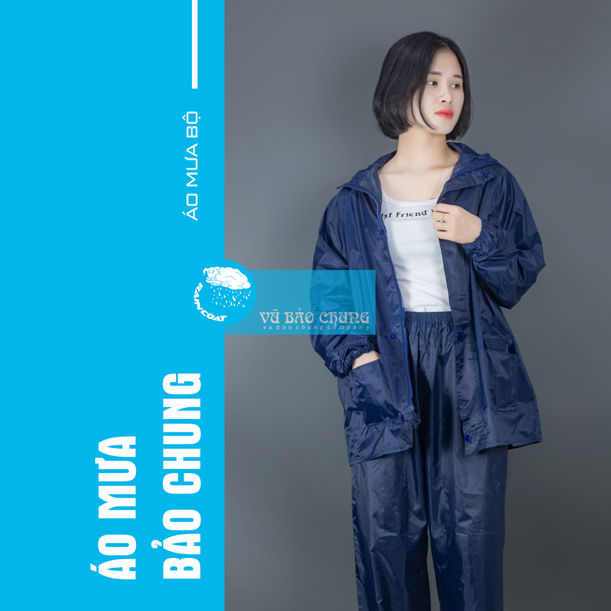 产品与服务