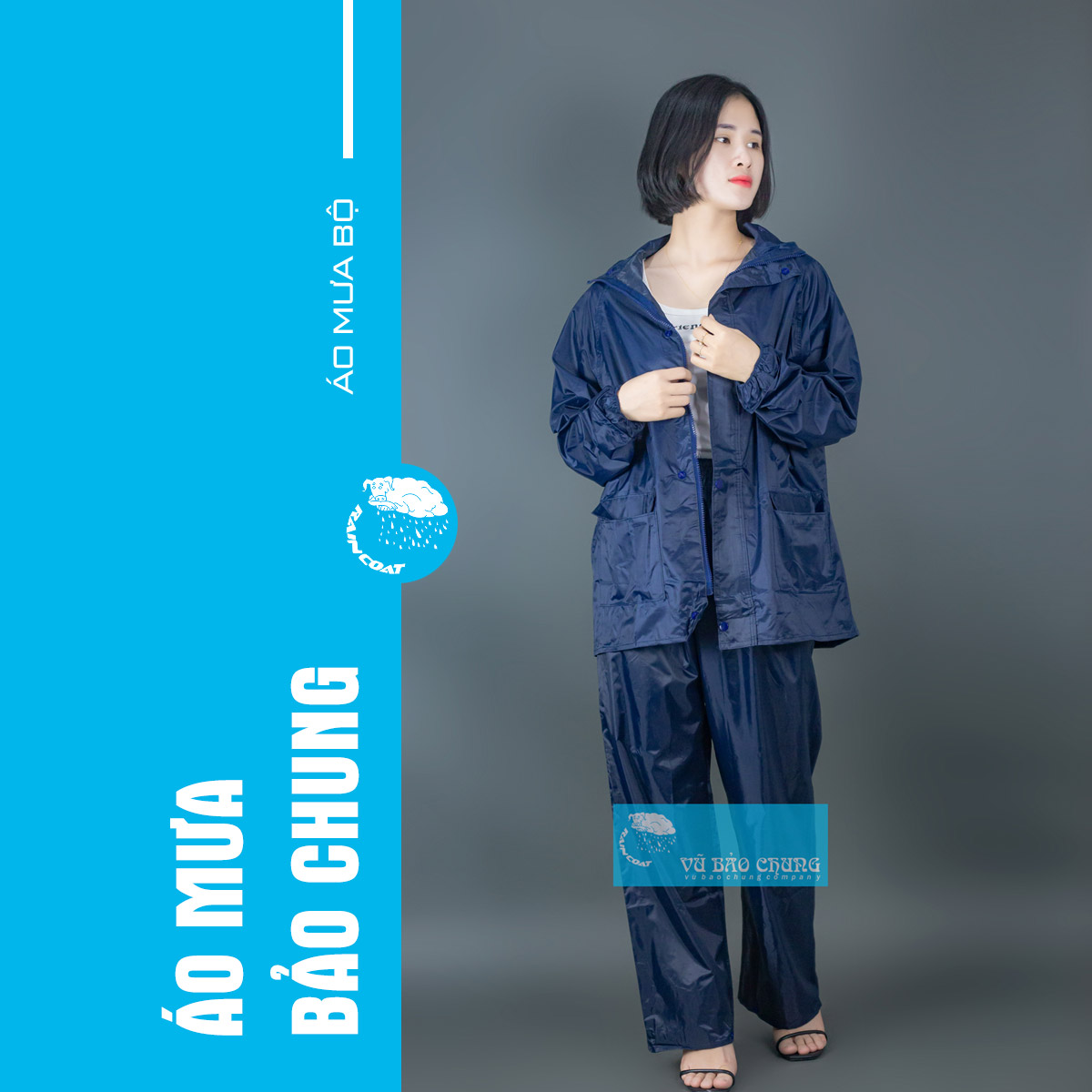 产品与服务