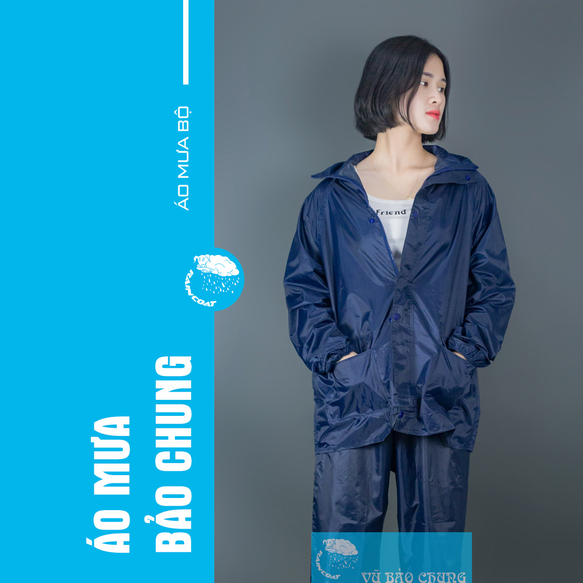 产品与服务