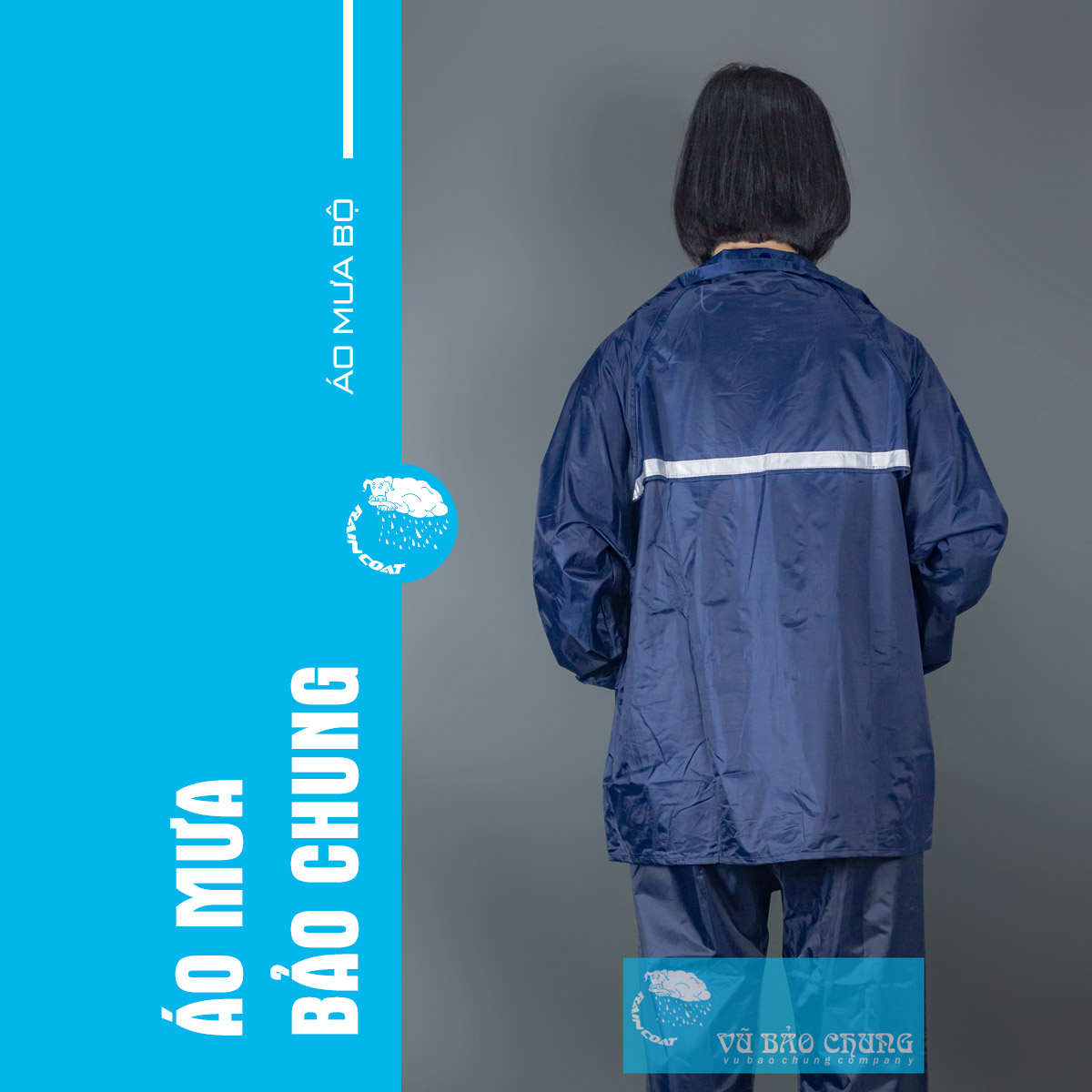 产品与服务