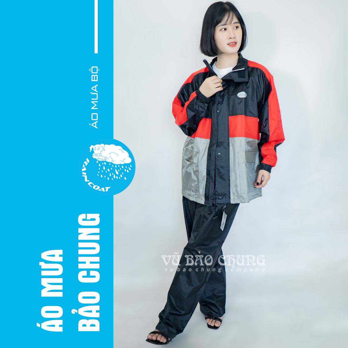 产品与服务
