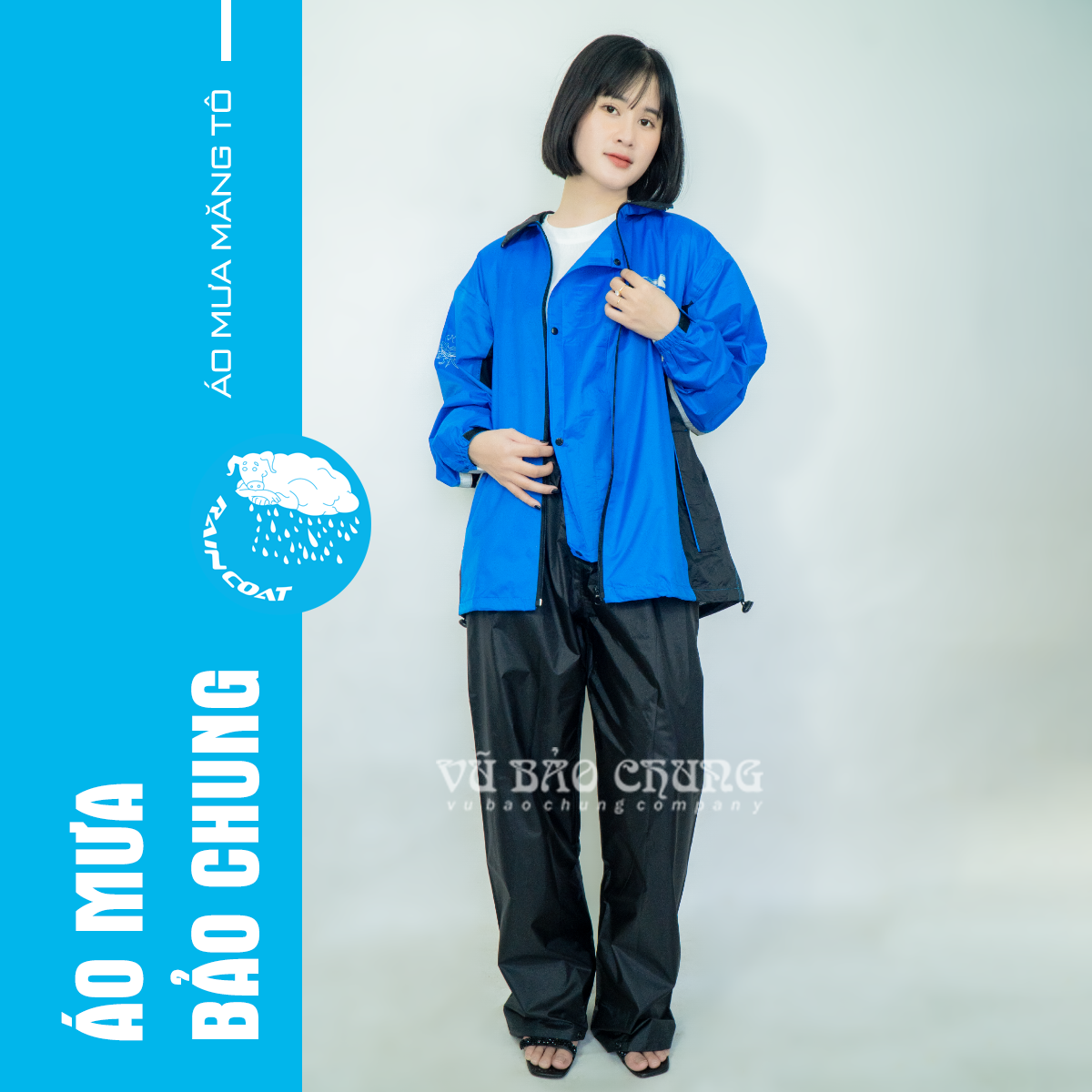 产品与服务