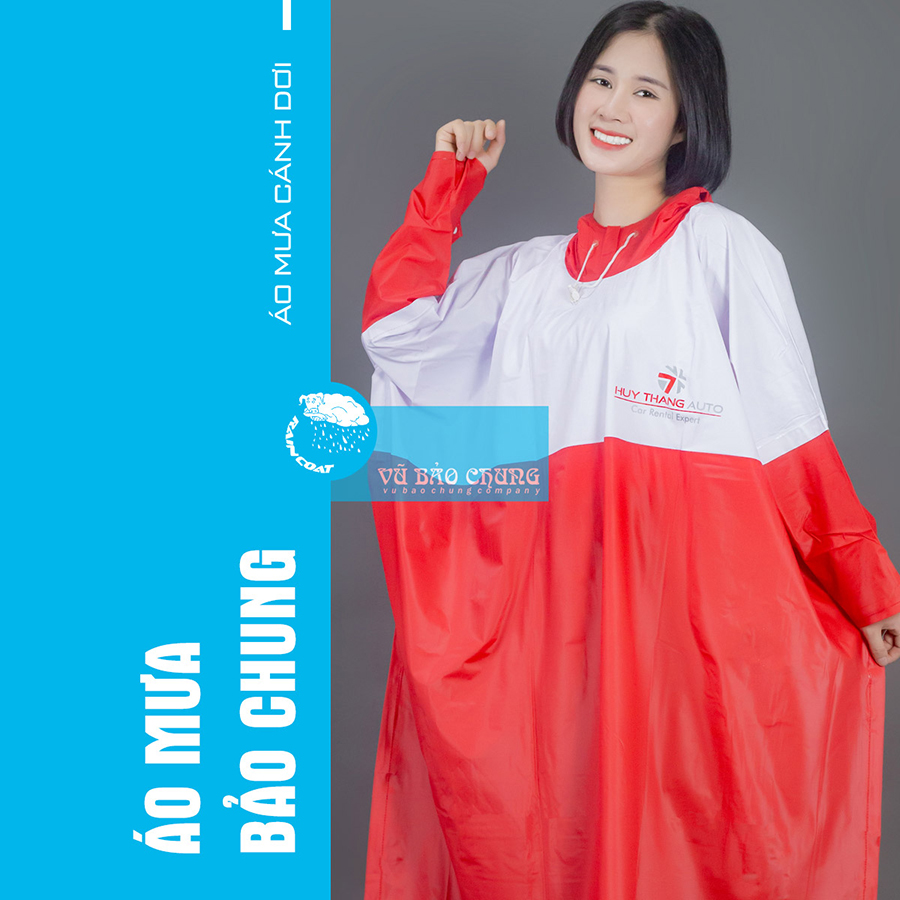 产品与服务