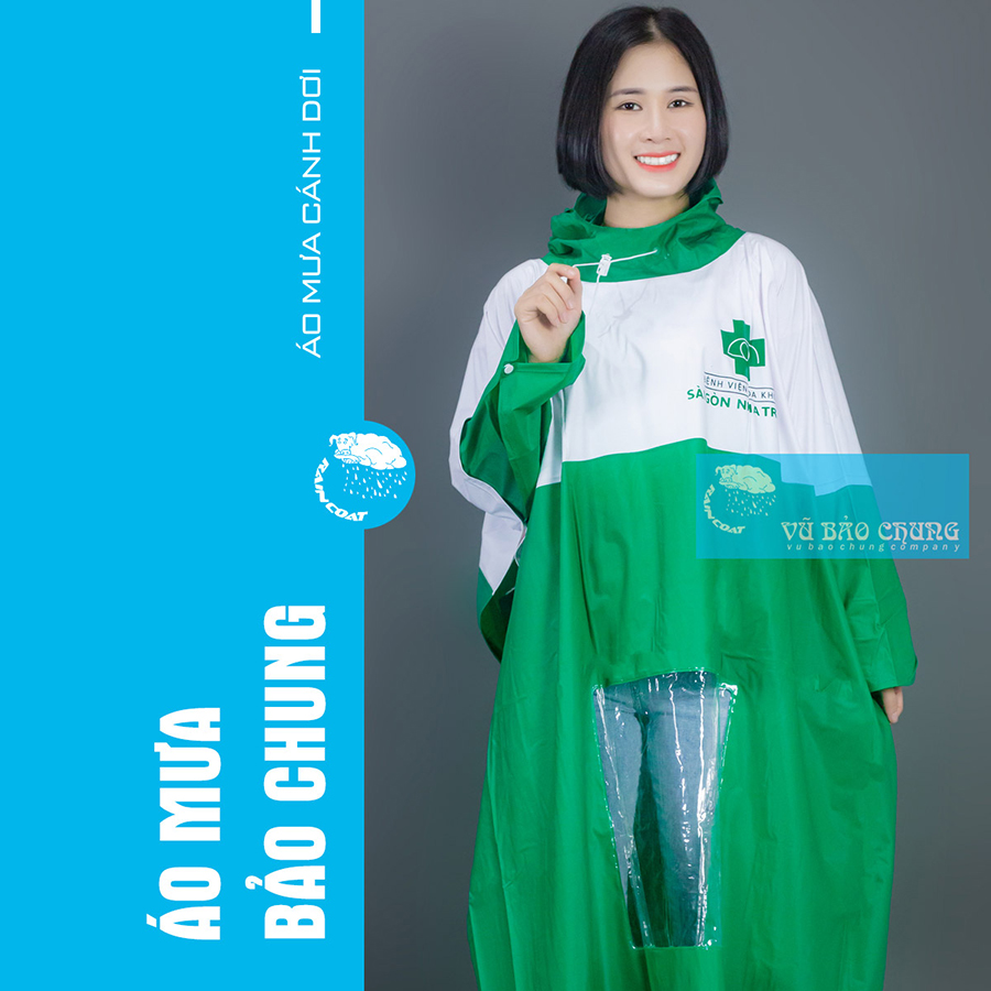 产品与服务
