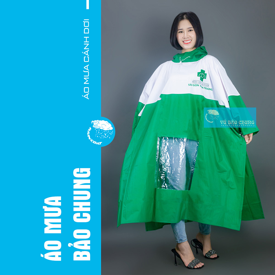 产品与服务