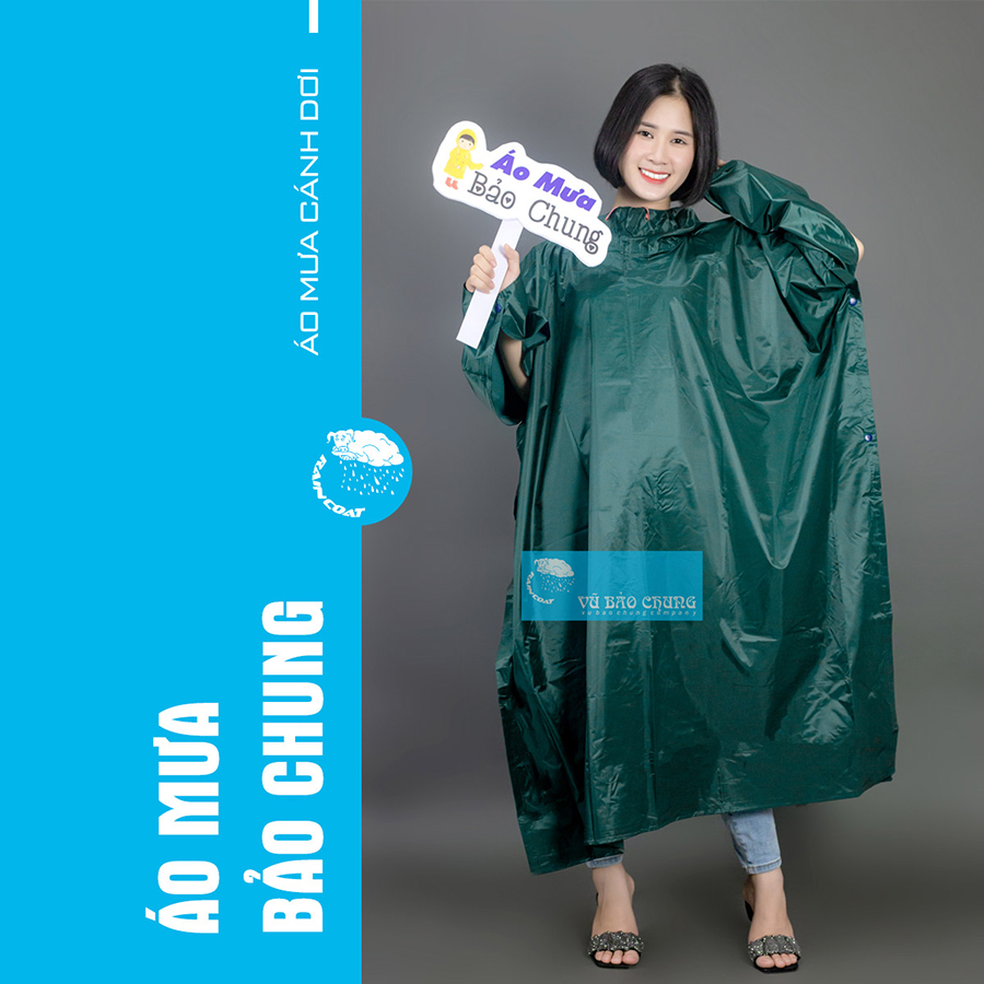 产品与服务
