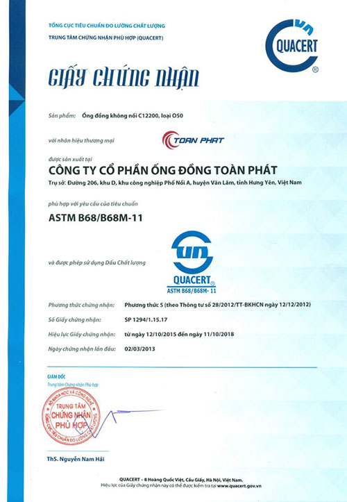 ASTM B68/B68M
