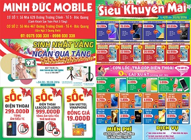 Sản phẩm