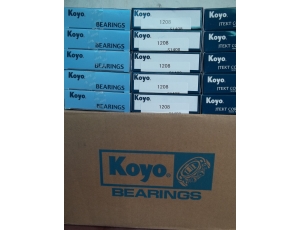 Bạc đạn Koyo