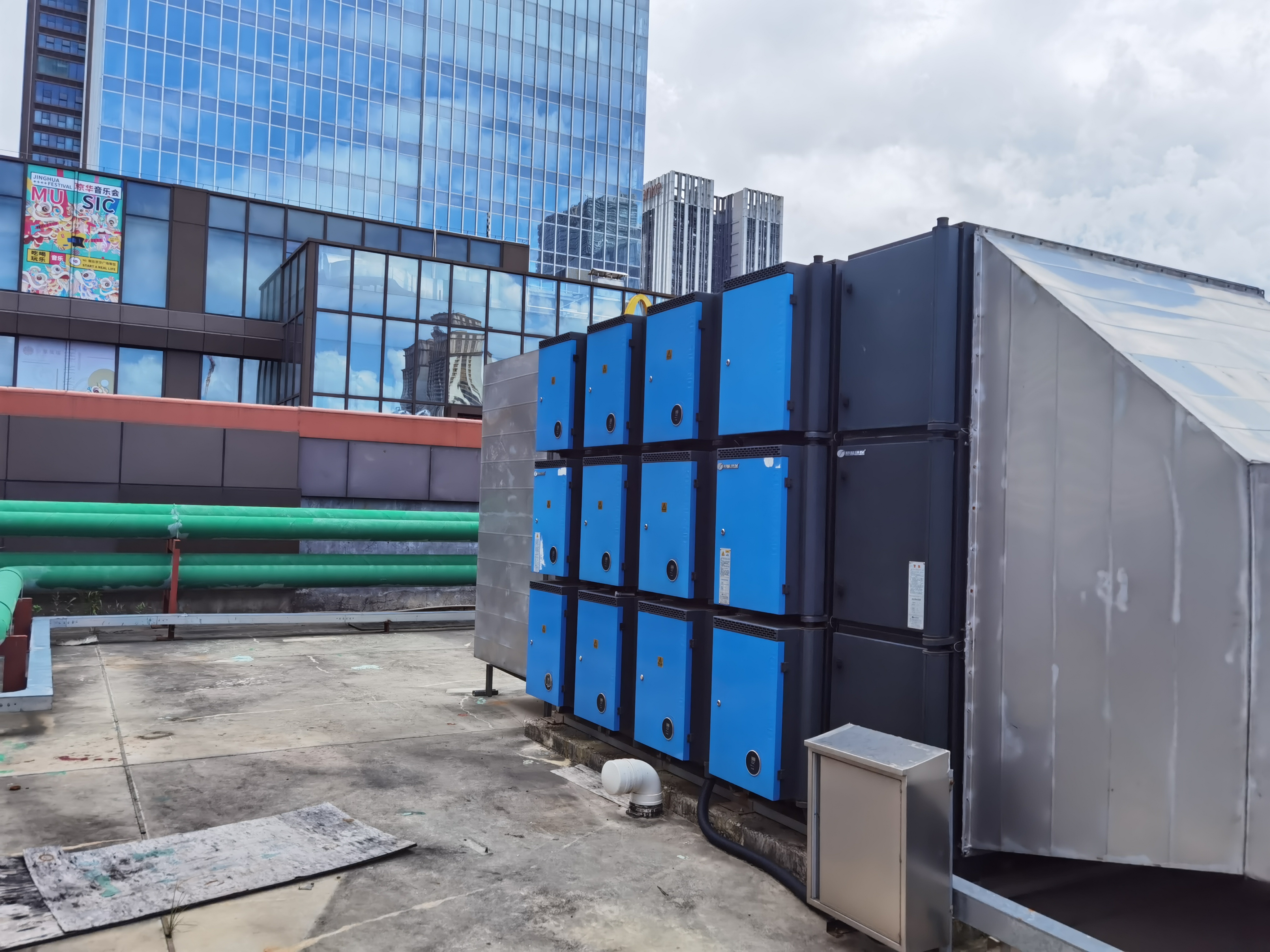 Máy lọc khói dầu KELAN