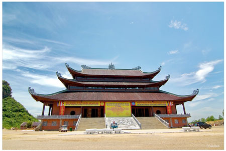 Bái Đính