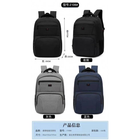 产品与服务