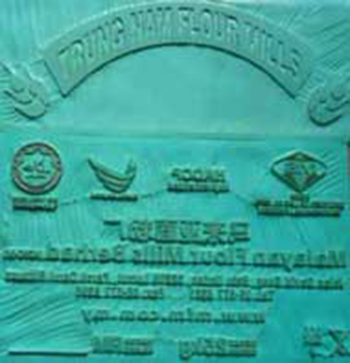 Bản in cao su