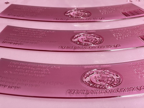 Bản in flexo