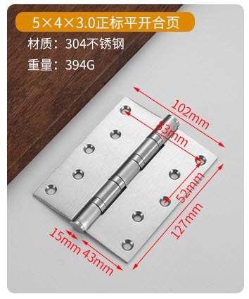 Bản lề inox 5x4x3 dày 3mm