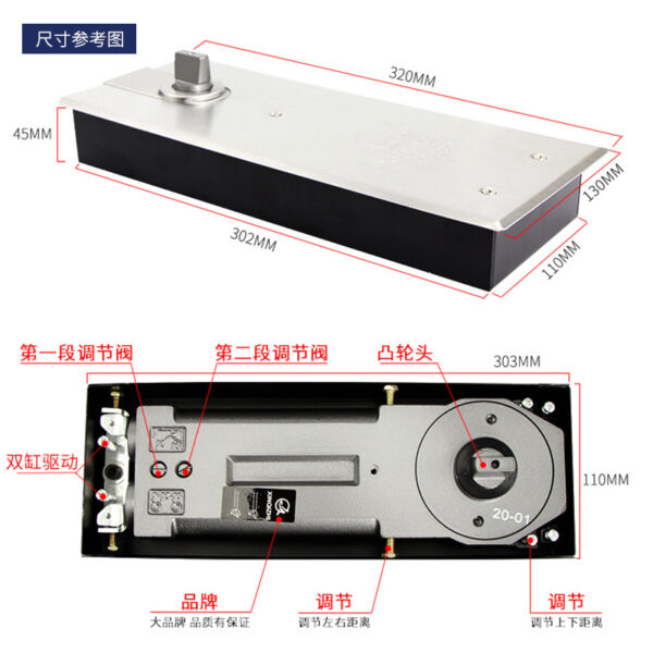 Bản lề sàn - Inox 304