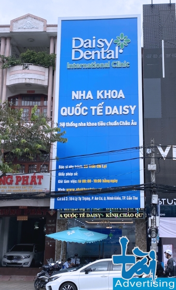 Bảng tên tòa nhà