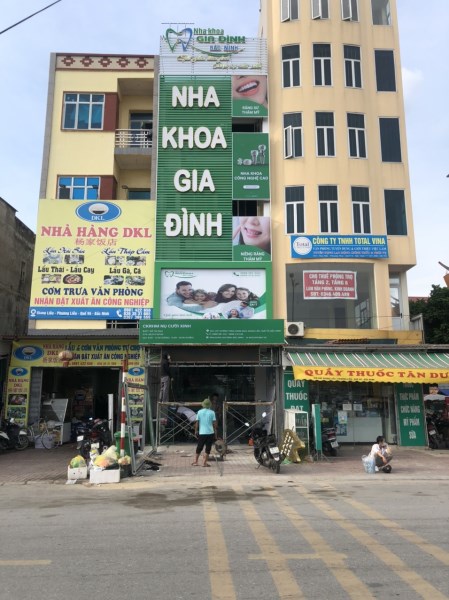 Bảng hiệu quảng cáo