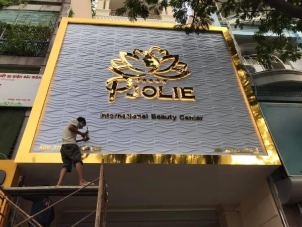 Bảng hiệu Alu