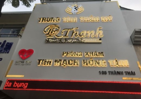 Bảng hiệu Alu trung tâm thẩm mỹ