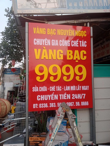 Bảng hiệu quảng cáo