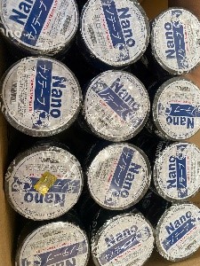 Băng keo điện Nano