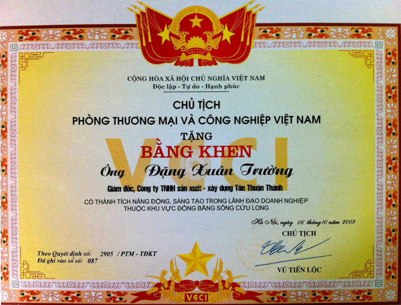 Bằng khen