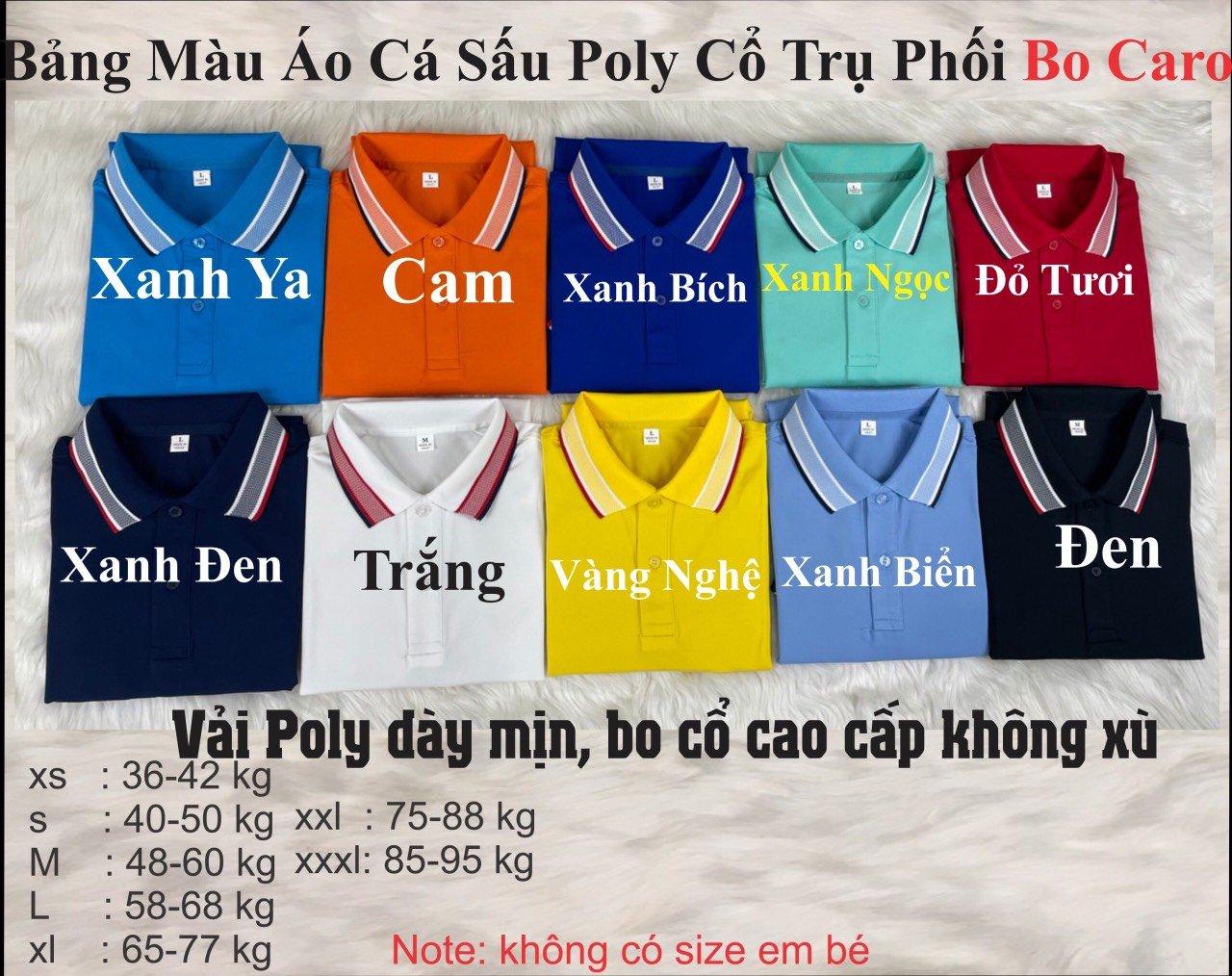 产品与服务