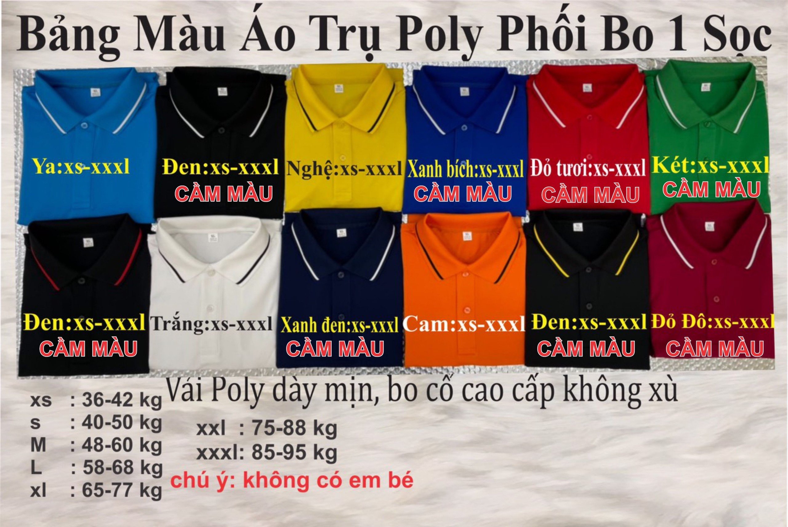 产品与服务