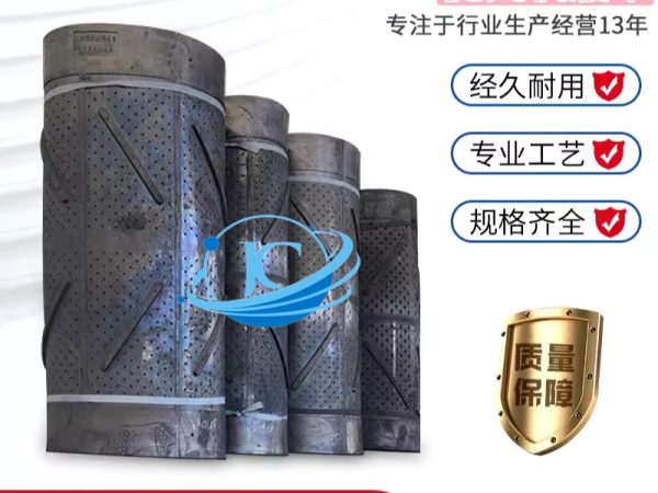 Băng tải cao su máy phun bi