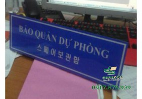 Bảng tên phòng ban
