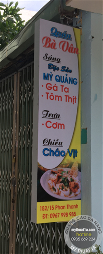Bảng hiệu quảng cáo