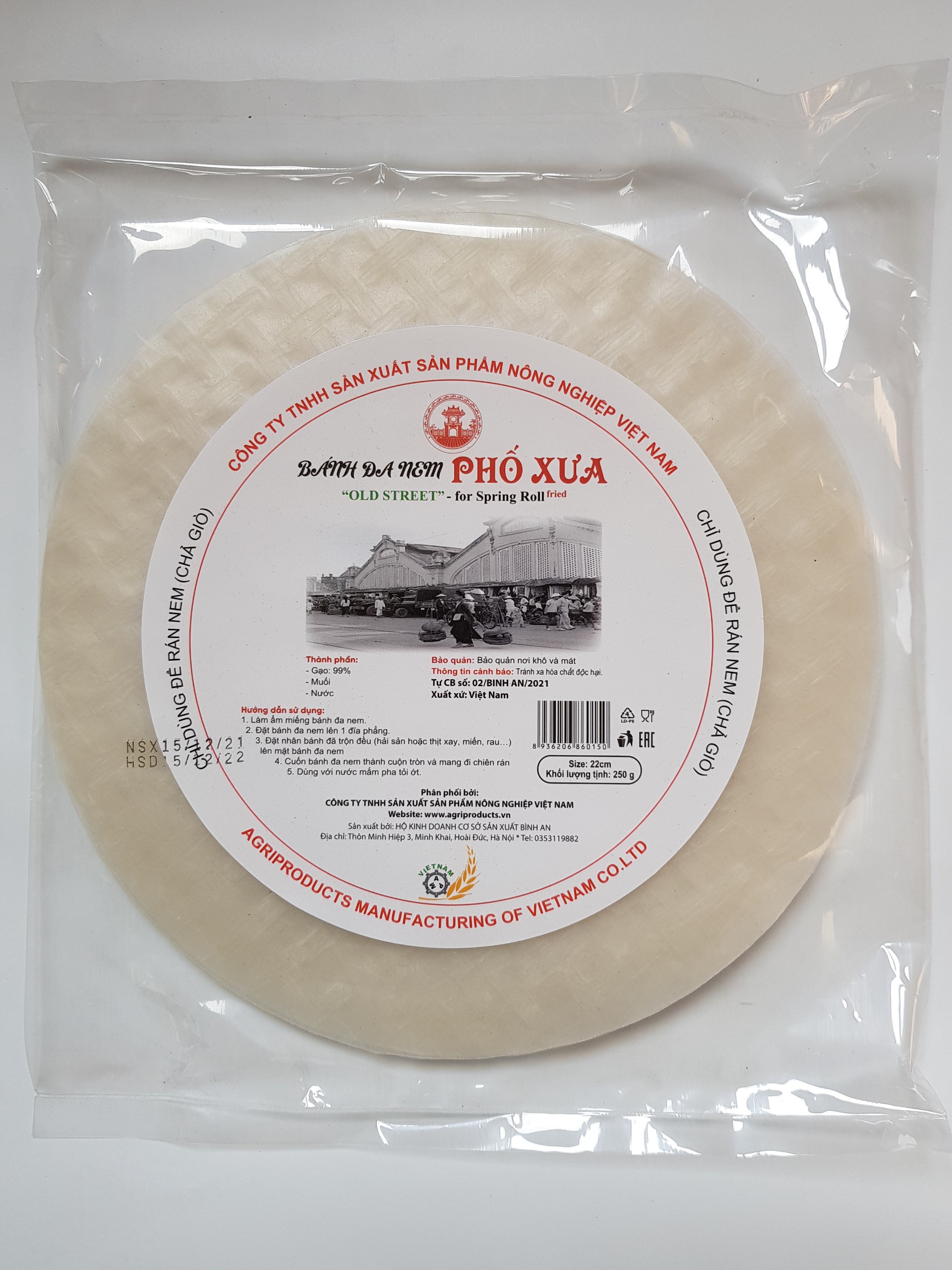 Bánh tráng