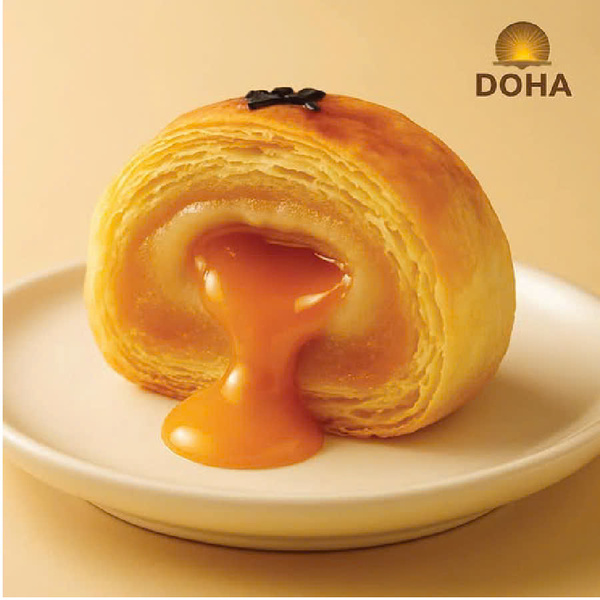 Bánh trứng chảy