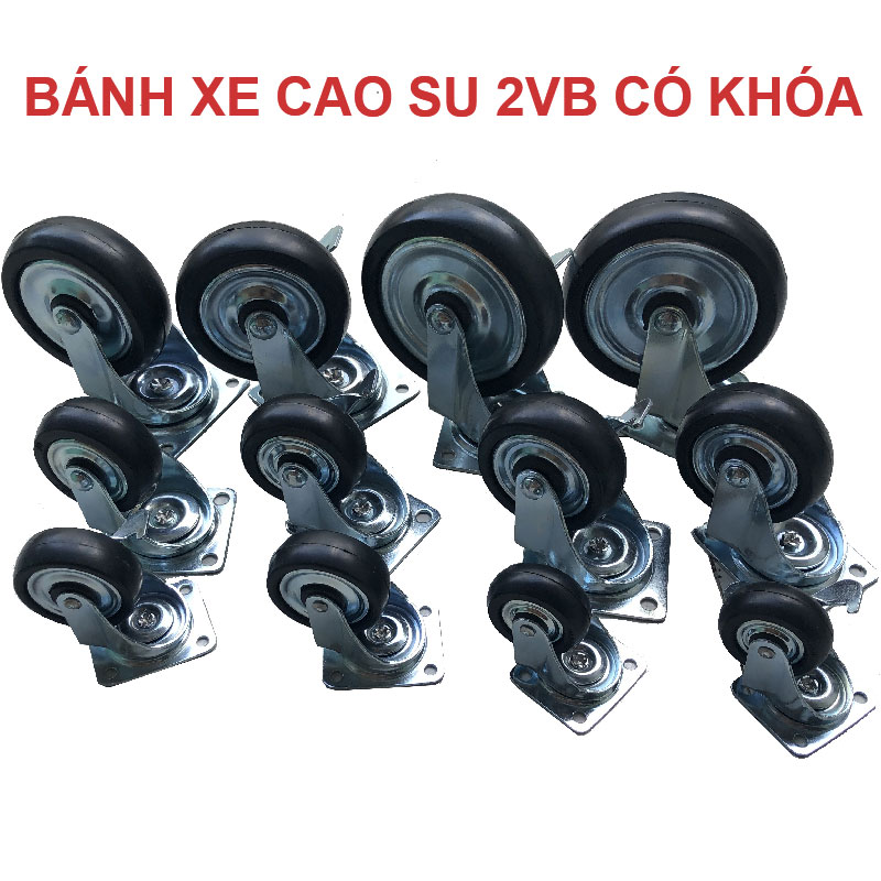 Bánh xe cao su 2VB có khóa