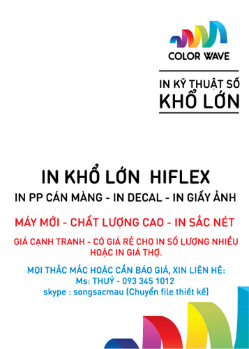 产品与服务