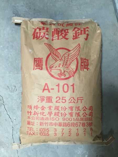 Bao KP đựng phụ gia ngành nhựa