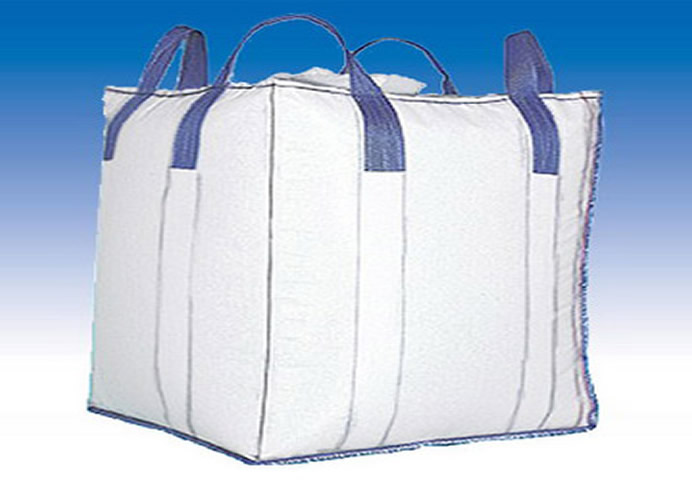 Bao PP container