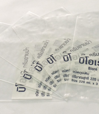 Bao bì bột giặt