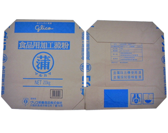 Bao bì giấy dán 2 đáy