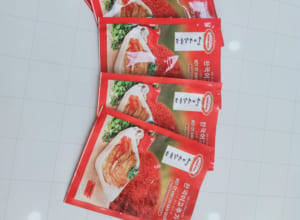 Bao bì Nilon