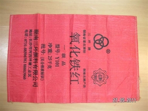 Bao bì PP
