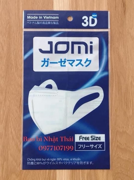 产品与服务